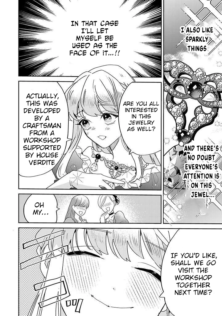 The Unlucky Lady Loved by the Final Boss Brother-in-Law Chapter 22 Page 14